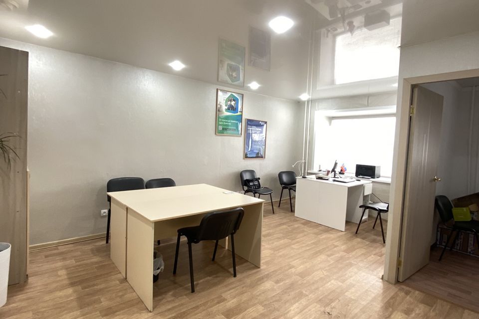 Продаётся 1-комнатная квартира, 29.8 м²