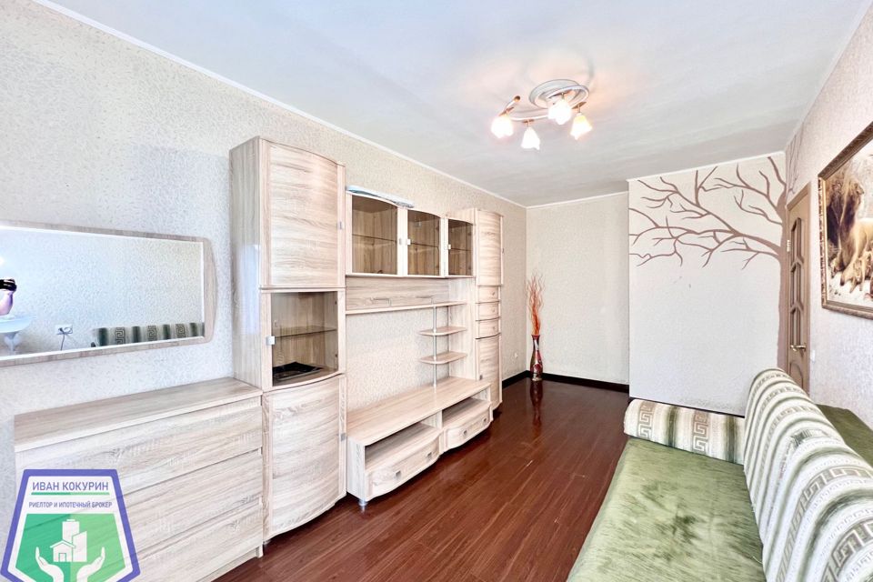 Продаётся 2-комнатная квартира, 45.7 м²