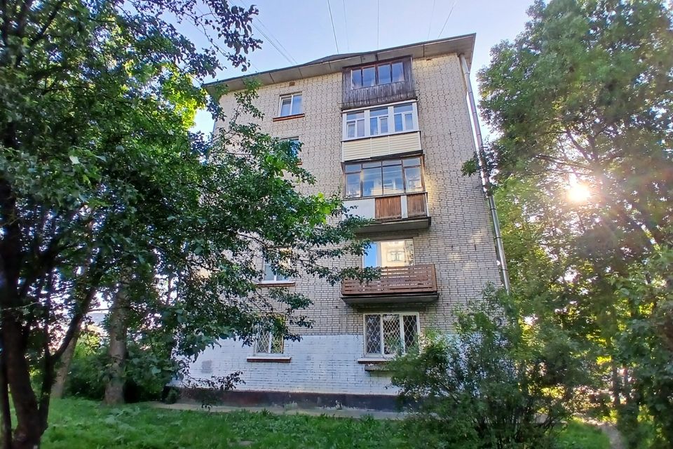 Продаётся 1-комнатная квартира, 29 м²