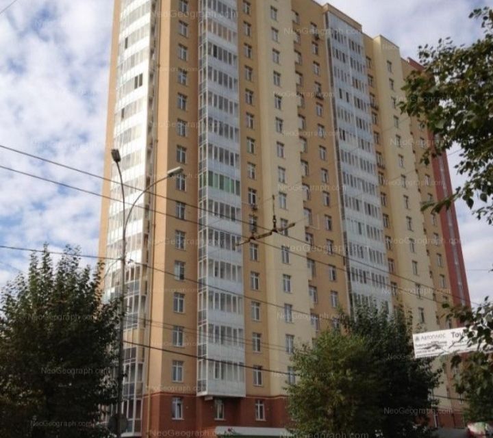 Продаётся 3-комнатная квартира, 119 м²