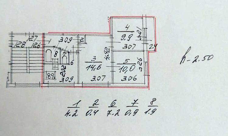 Продаётся 3-комнатная квартира, 49.1 м²