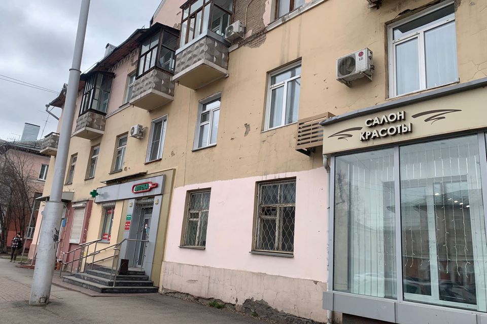 Продаётся 3-комнатная квартира, 83.5 м²