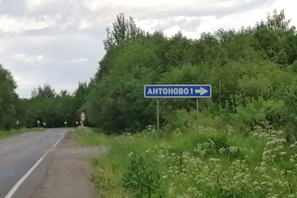 Продаётся участок, 20 сот., ИЖС
