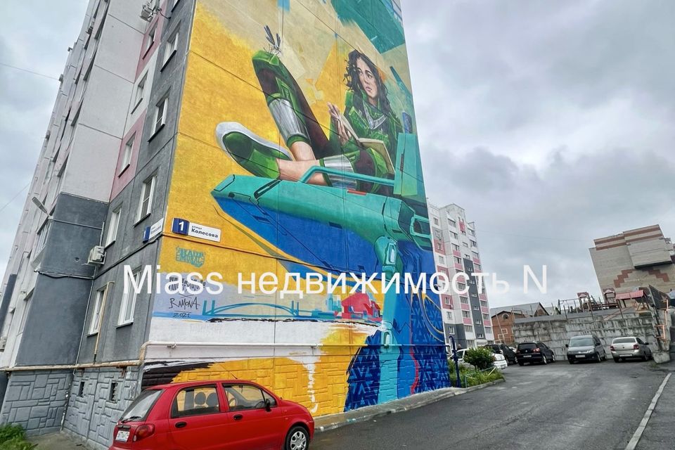 Продаётся 3-комнатная квартира, 65.1 м²