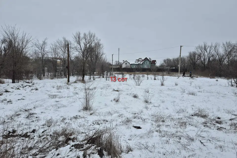 Продаётся участок, 13 сот., ИЖС