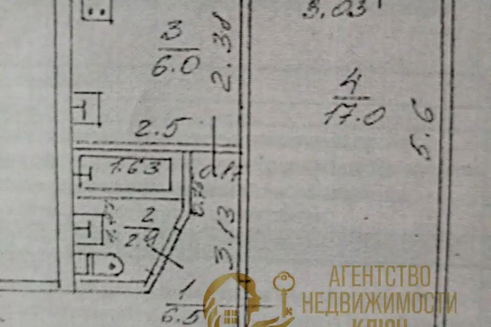 Продаётся 1-комнатная квартира, 33 м²