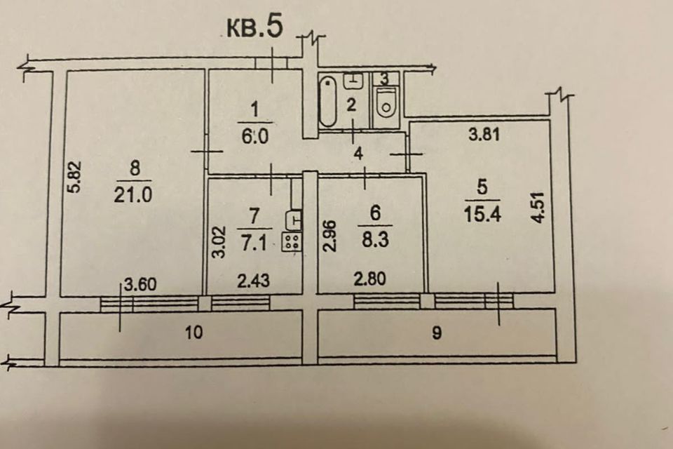 Продаётся 3-комнатная квартира, 63 м²