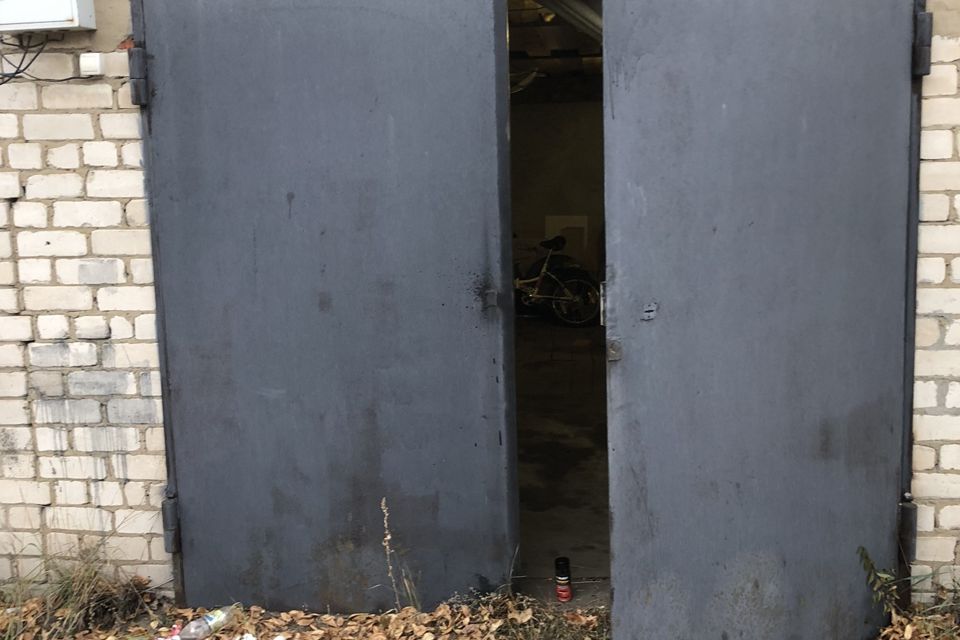 фото отбъекта