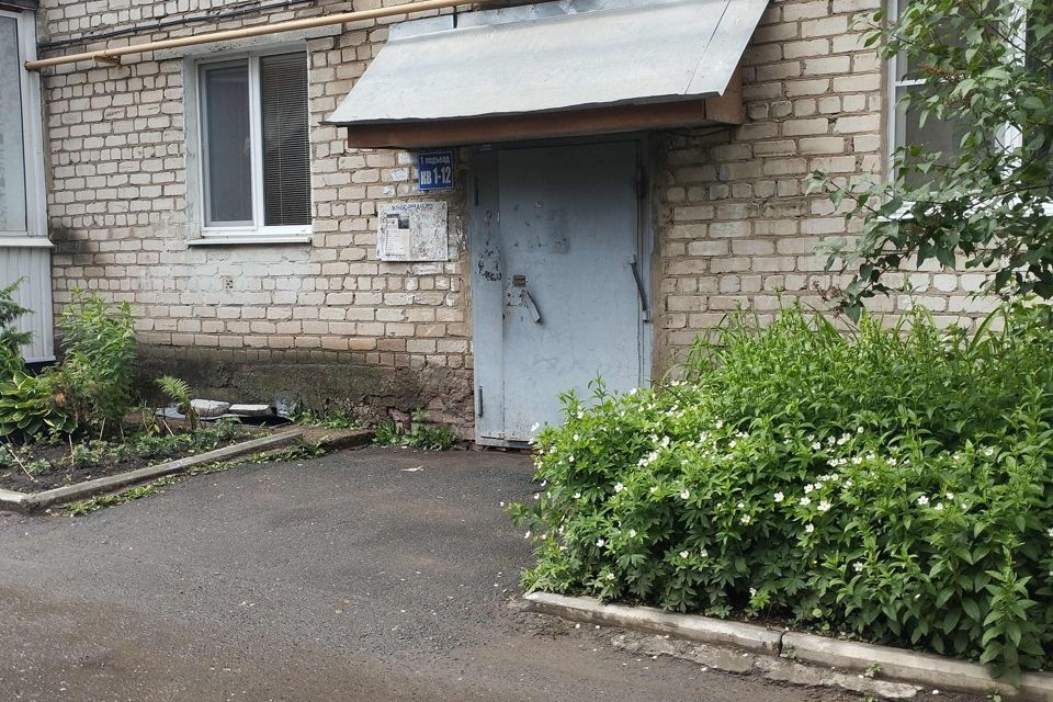 Продаётся 1-комнатная квартира, 30.2 м²
