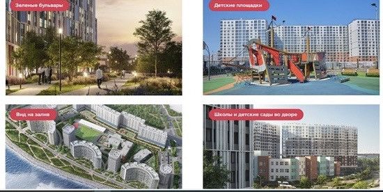 Продаётся 1-комнатная квартира, 40.26 м²