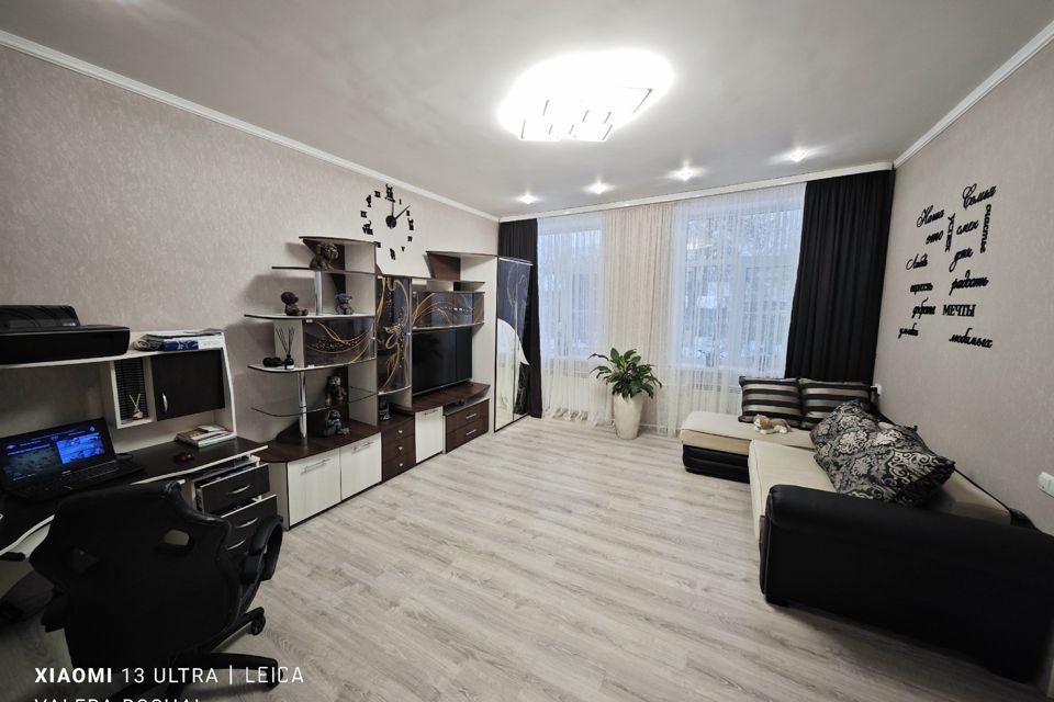 Продаётся 2-комнатная квартира, 54.7 м²
