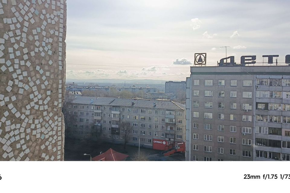 Продаётся 2-комнатная квартира, 53 м²
