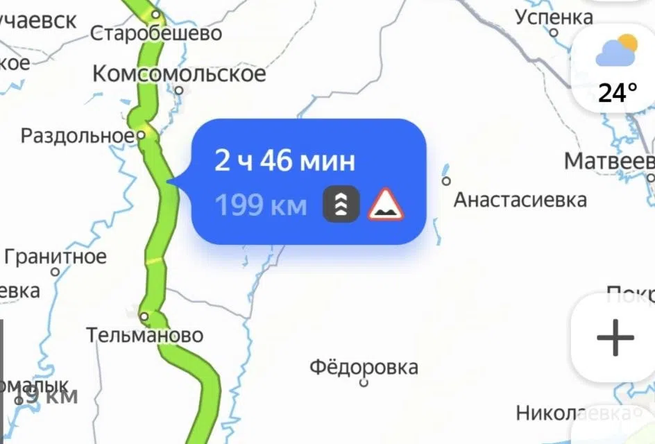 Продаётся 1-этажный дом, 56.8 м²