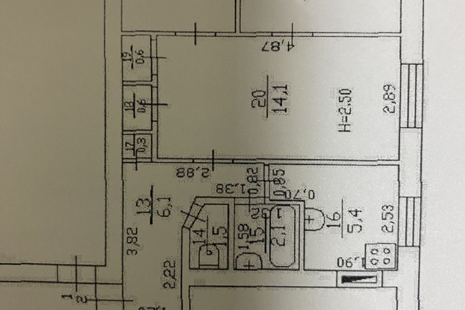 Продаётся 3-комнатная квартира, 44.8 м²
