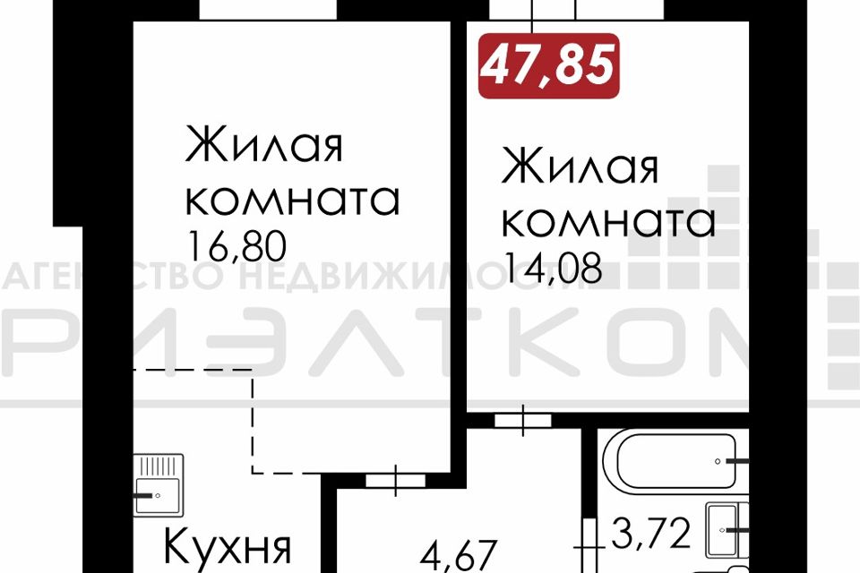 Продаётся 2-комнатная квартира, 48 м²