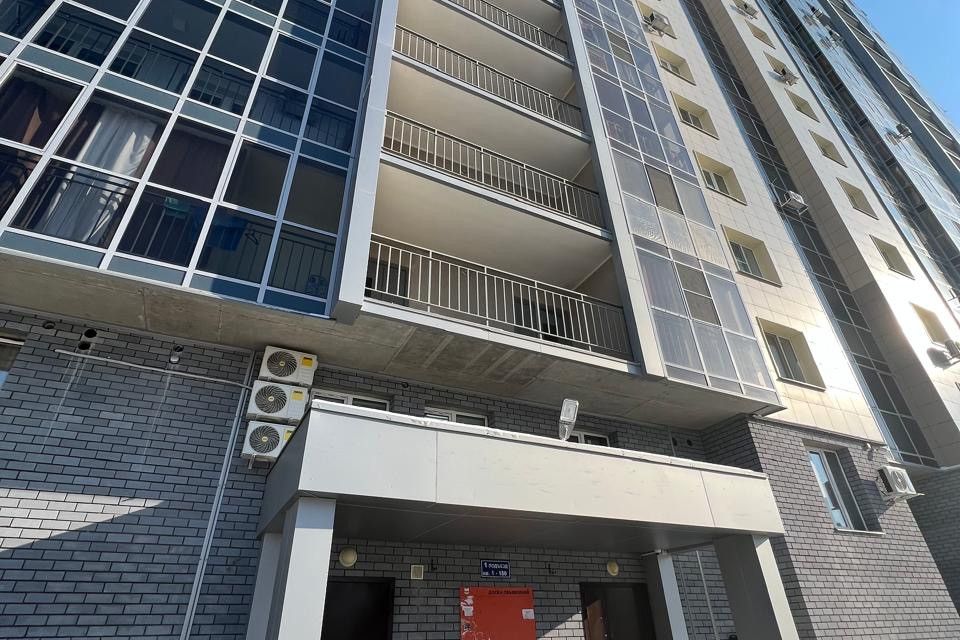 Продаётся 3-комнатная квартира, 67.4 м²
