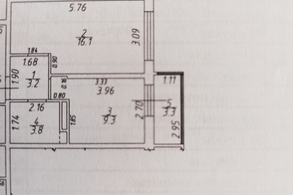 Продаётся 1-комнатная квартира, 32.4 м²
