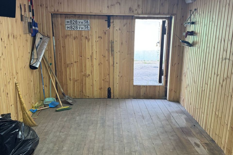 фото отбъекта