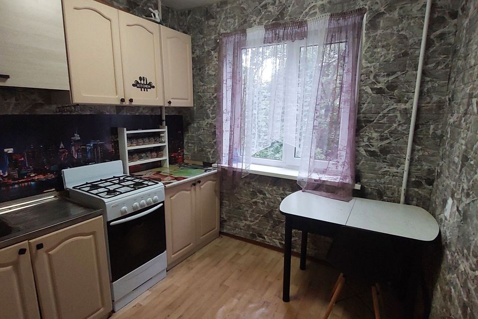 Продаётся 1-комнатная квартира, 32.1 м²