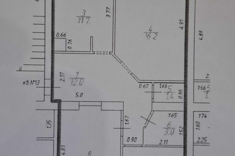 Продаётся 3-комнатная квартира, 68.7 м²
