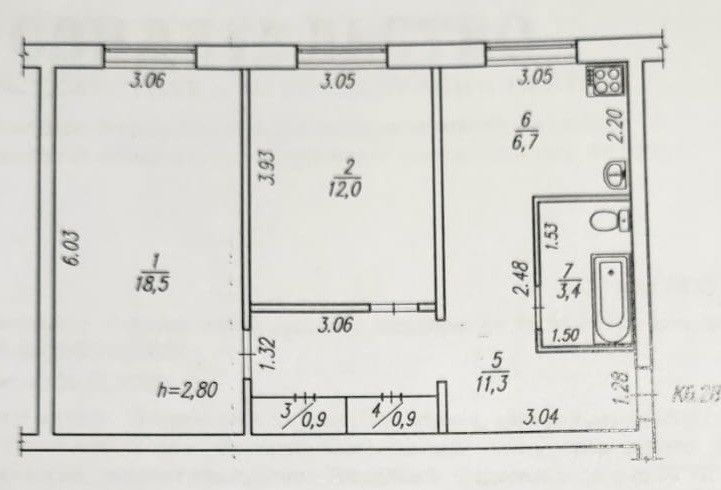 Продаётся 2-комнатная квартира, 53.7 м²
