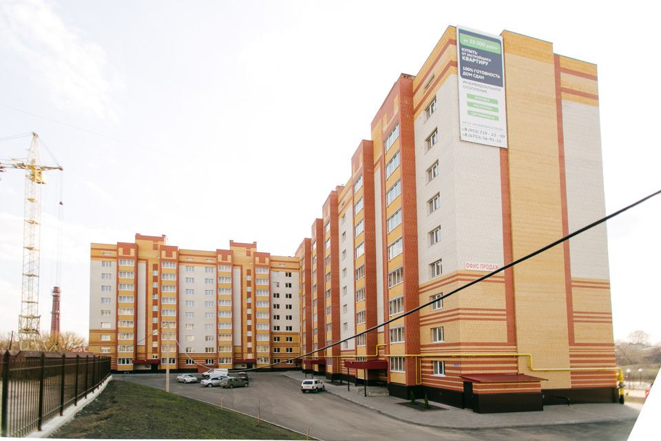 Квартиры В Тамбове Купить 2 Комнатную Вторичку