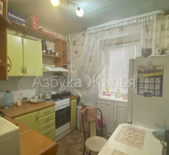 Продаётся 1-комнатная квартира, 33.6 м²