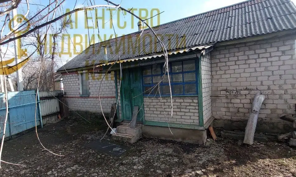 Продаётся 1-этажный дом, 39 м²