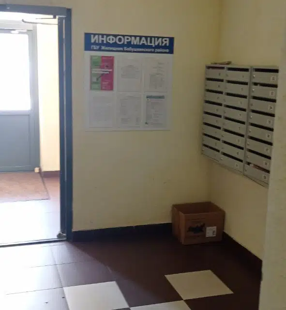 Продаётся 3-комнатная квартира, 91 м²