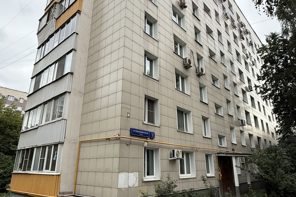 Продаётся 3-комнатная квартира, 50 м²