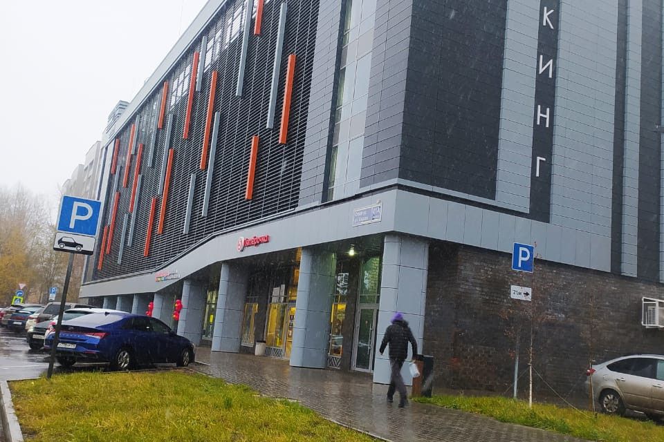 фото отбъекта