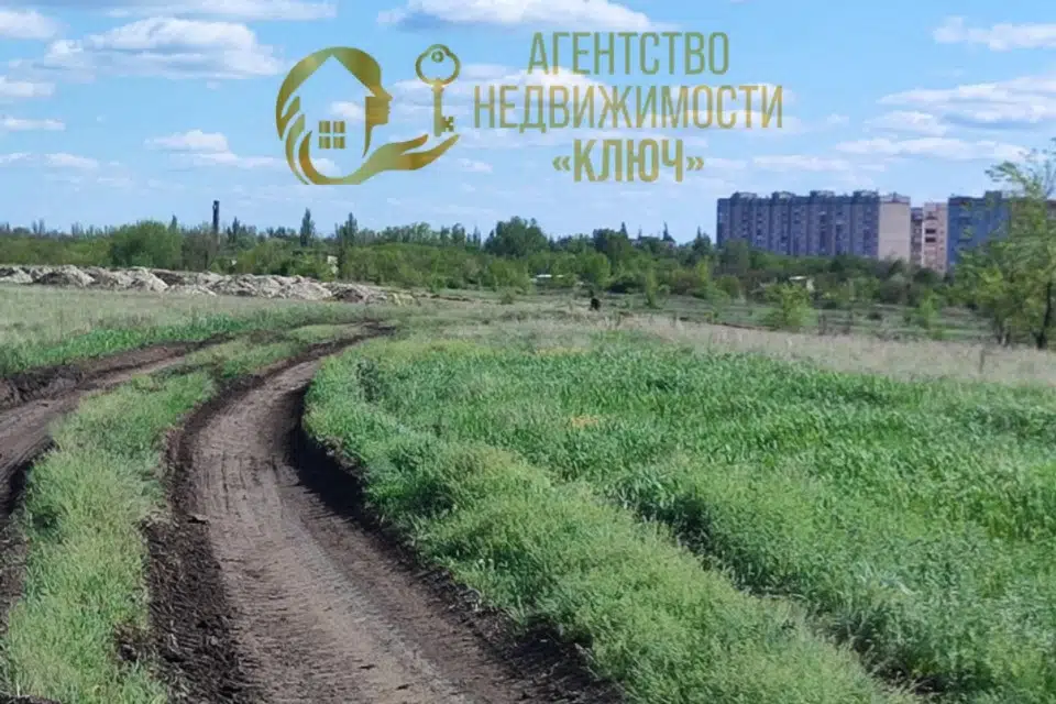 Продаётся участок, 10 сот., ИЖС