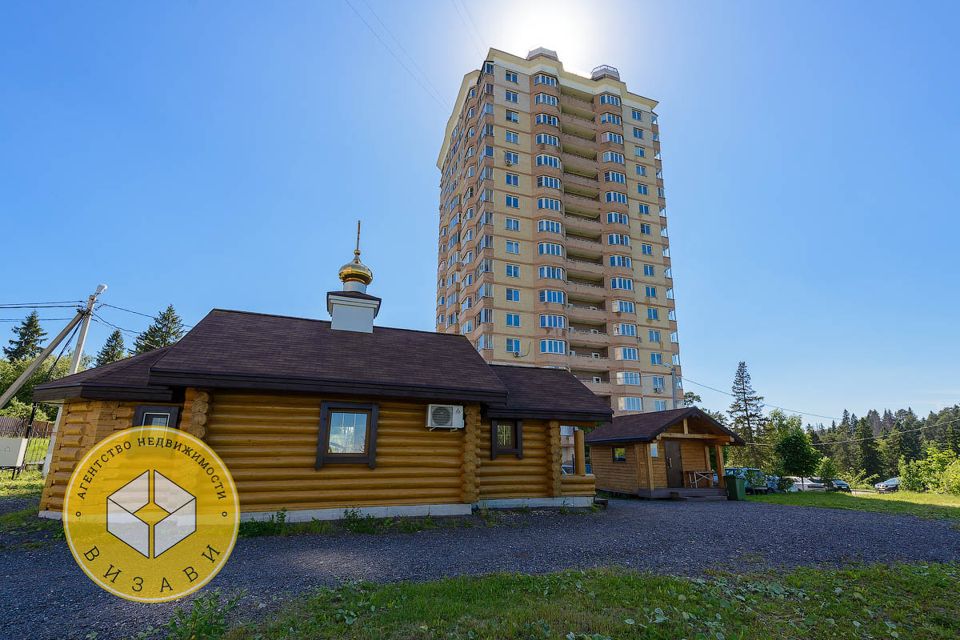 Продаётся 1-комнатная квартира, 43 м²