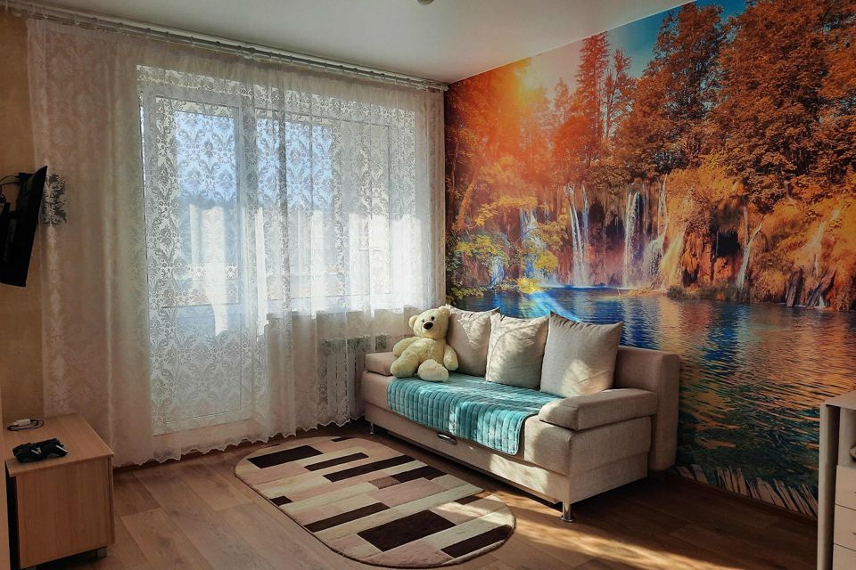 Продаётся 1-комнатная квартира, 29 м²