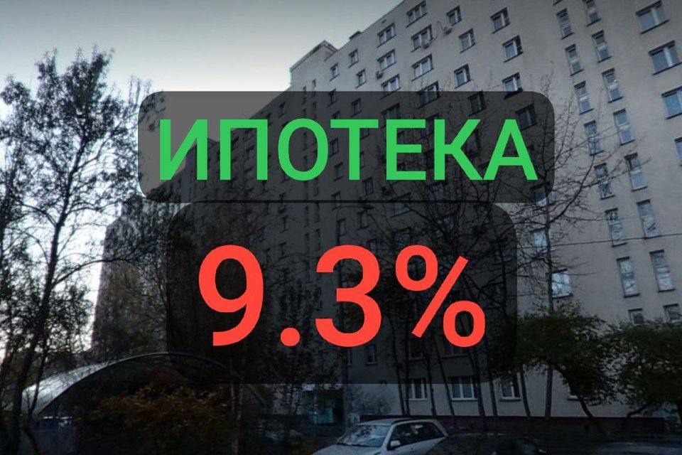 Купить Комнату В Москве Недорого Свао