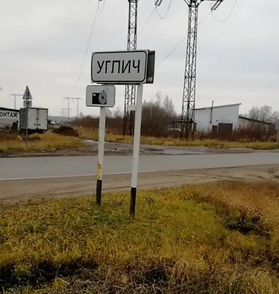 Продаётся участок, 8.45 сот., ИЖС