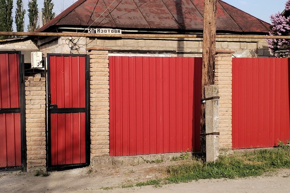Продаётся 1-этажный дом, 55.2 м²
