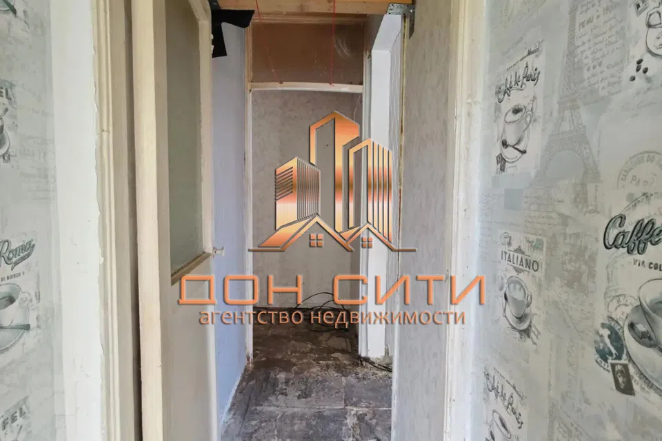 Продаётся 1-комнатная квартира, 36 м²