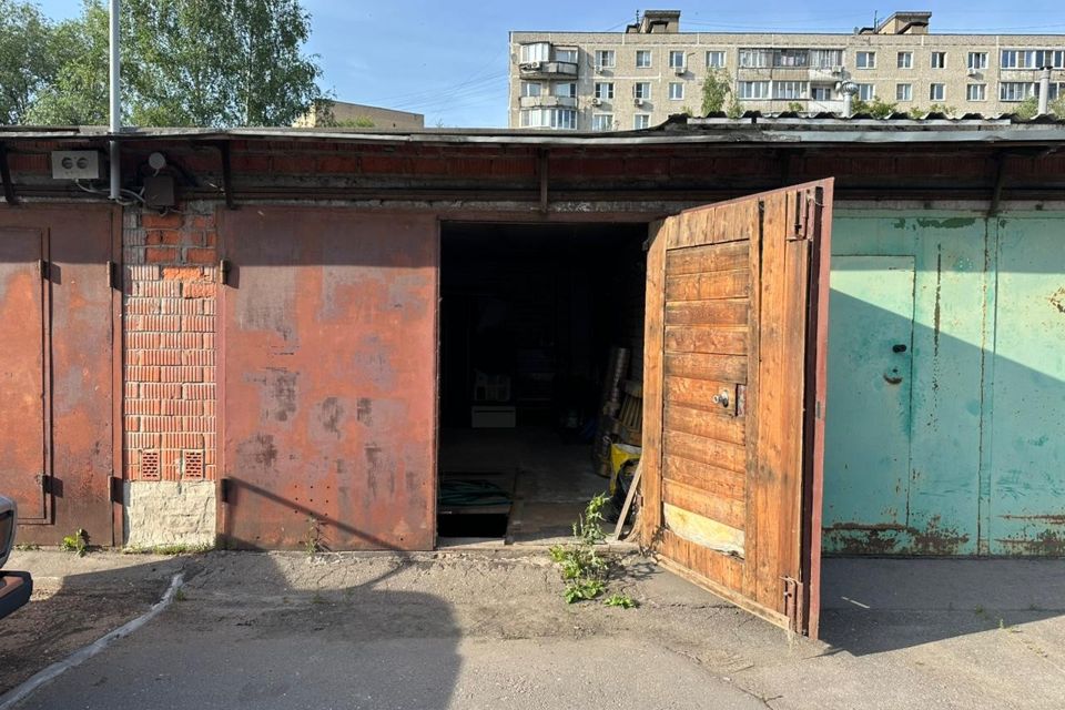 фото отбъекта