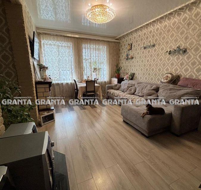 Продаётся 1-комнатная квартира, 45 м²