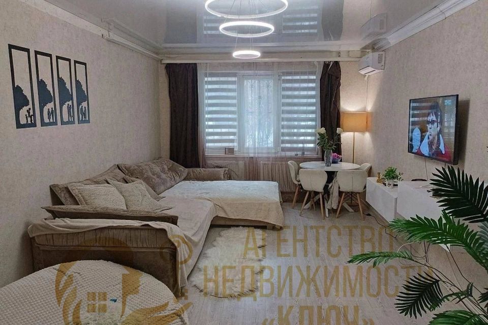 Продаётся 3-комнатная квартира, 75 м²