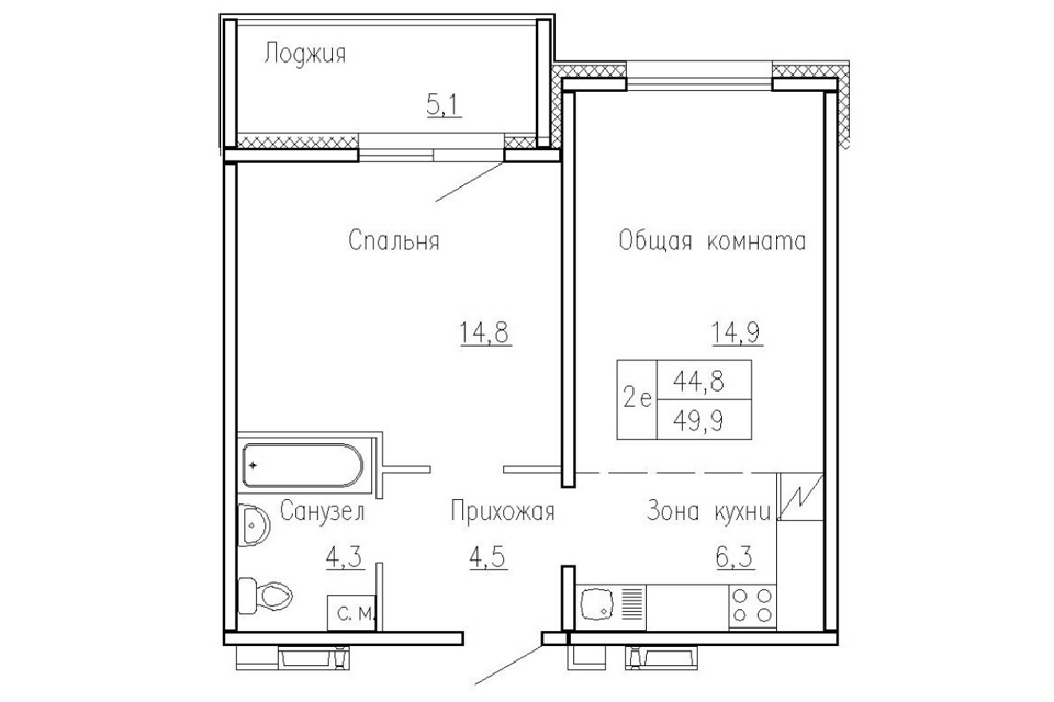 Продаётся 2-комнатная квартира, 44.8 м²
