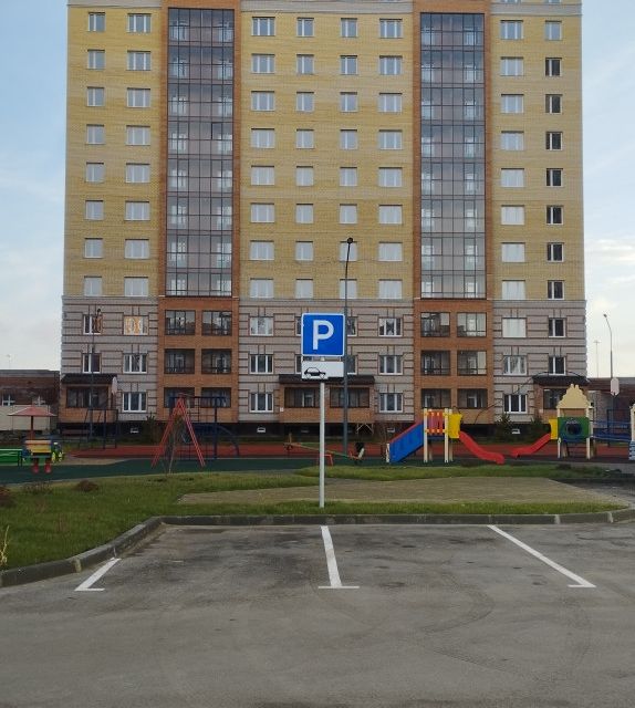 Продаётся 1-комнатная квартира, 41.95 м²