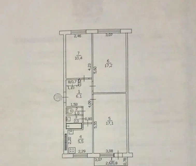 Продаётся 3-комнатная квартира, 61 м²