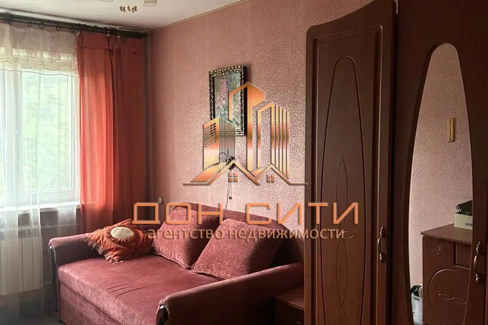 Продаётся 2-комнатная квартира, 45 м²