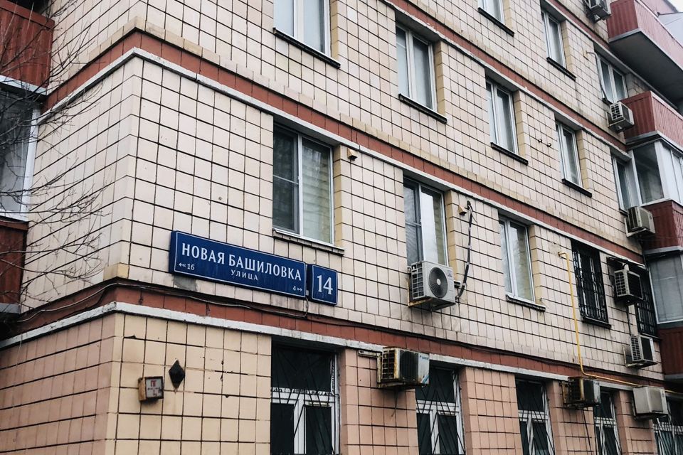 Продаётся 2-комнатная квартира, 46 м²