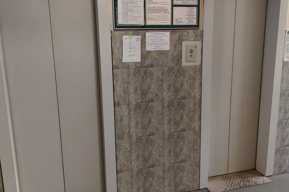 Продаётся 1-комнатная квартира, 38.6 м²