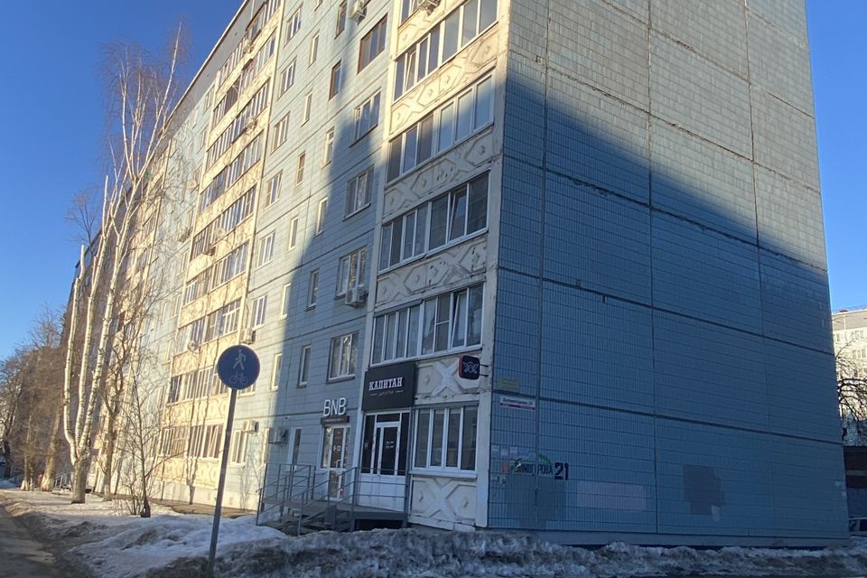 Продаётся 2-комнатная квартира, 50.1 м²