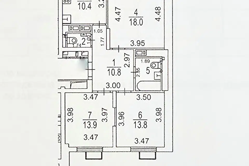 Продаётся 3-комнатная квартира, 73 м²
