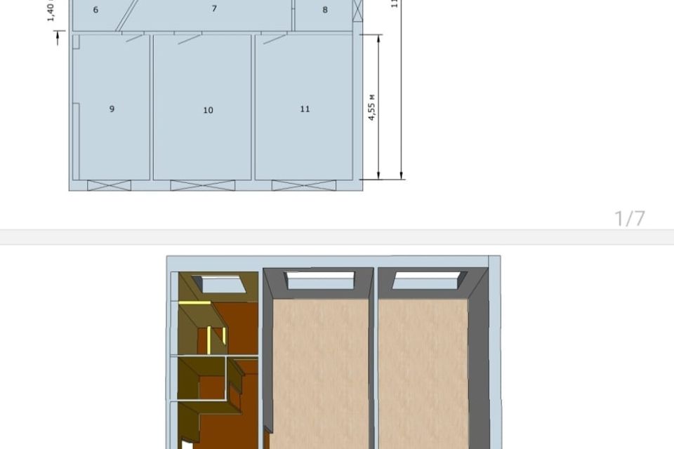 Продаётся 5-комнатная квартира, 94.4 м²